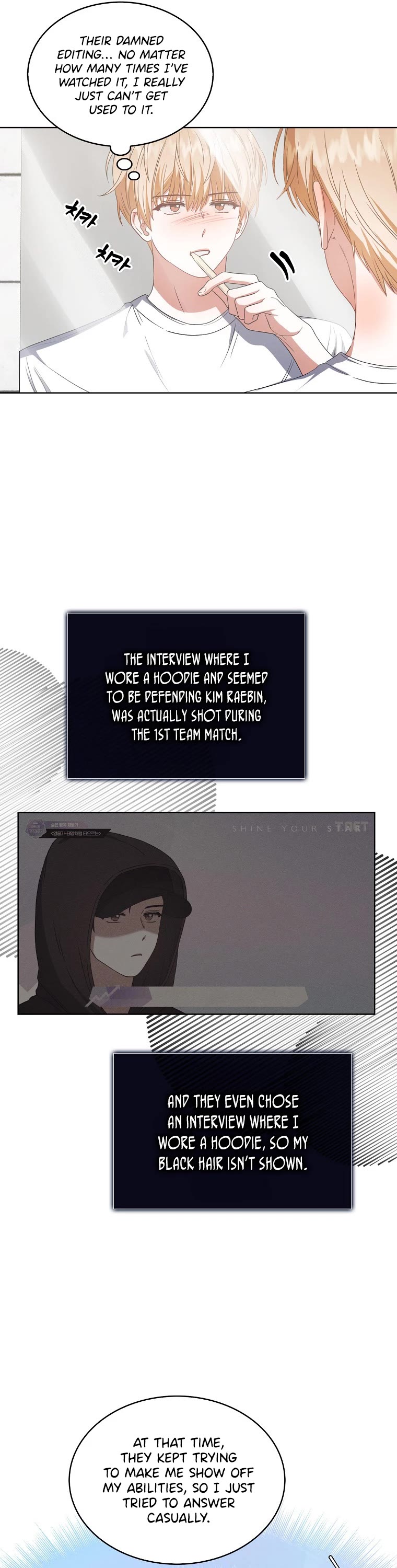 Debut or Die Chapter 35 page 14 - Chapter 35