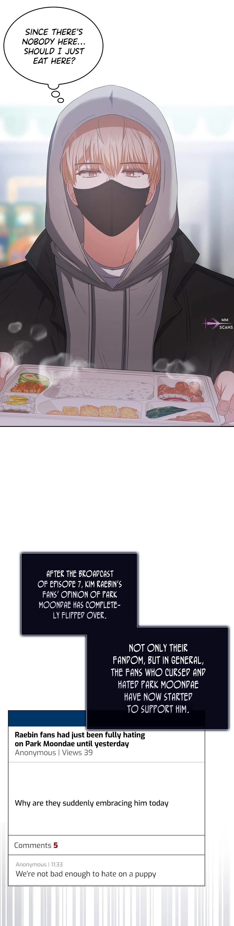 Debut or Die Chapter 35 page 23 - Chapter 35