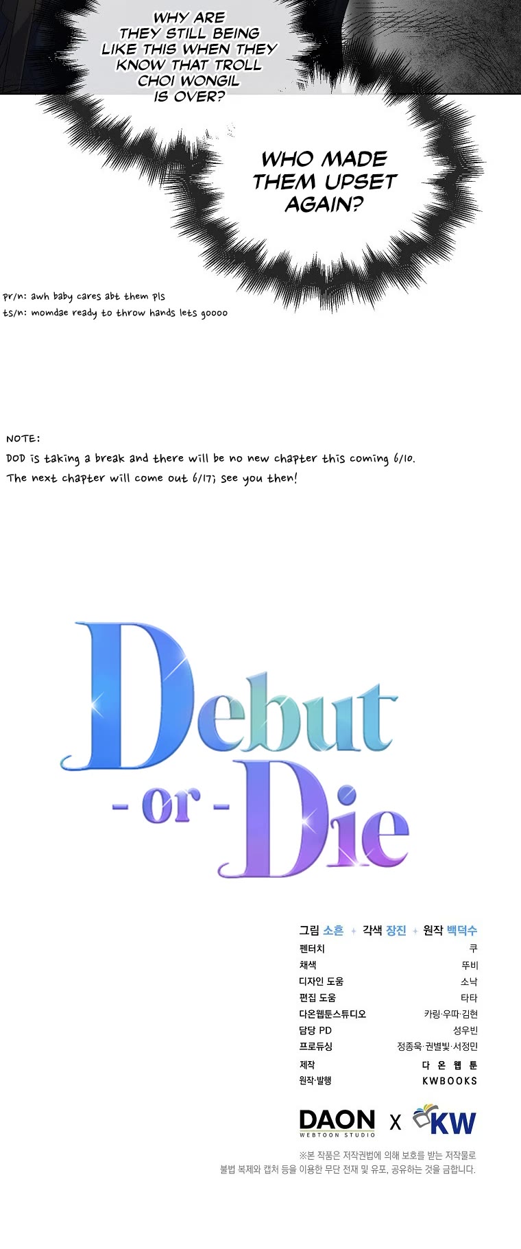 Debut or Die Chapter 35 page 40 - Chapter 35