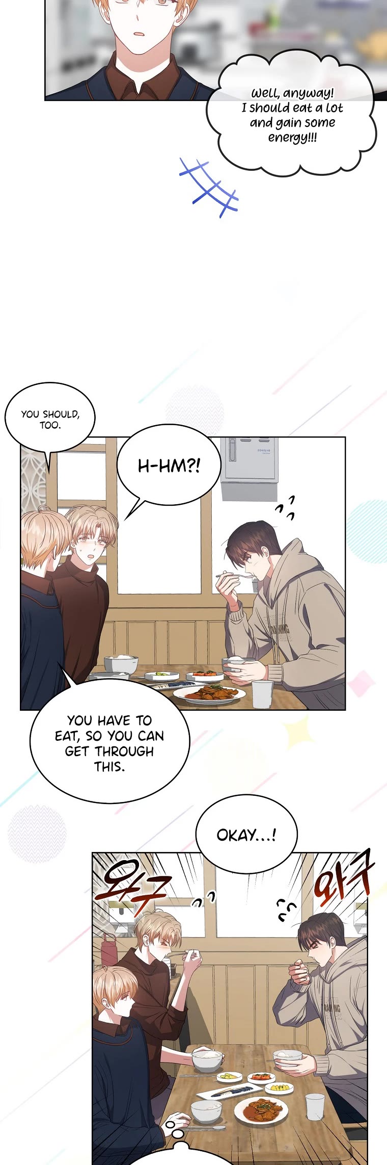 Debut or Die Chapter 36 page 12 - Chapter 36
