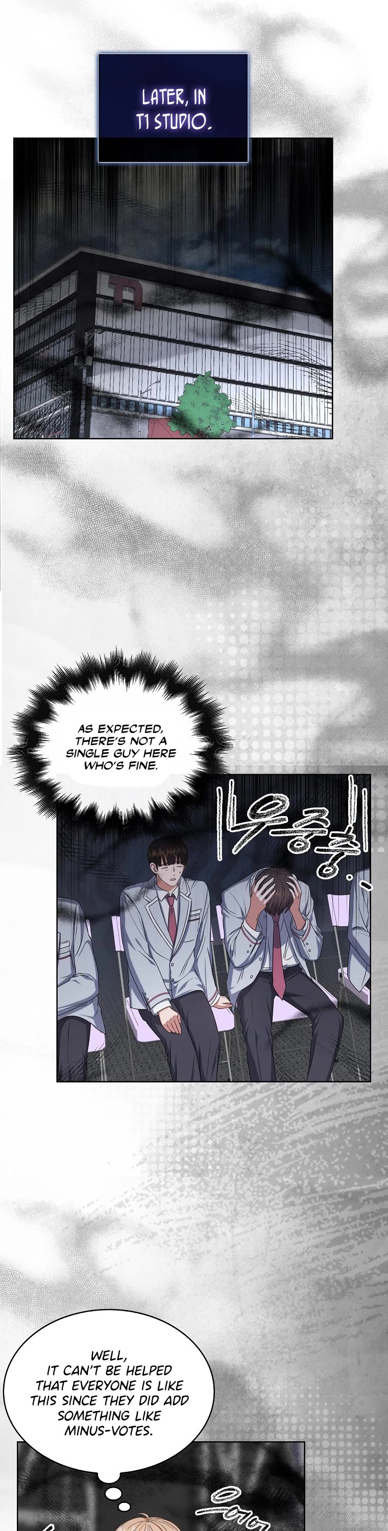 Debut or Die Chapter 36 page 14 - Chapter 36