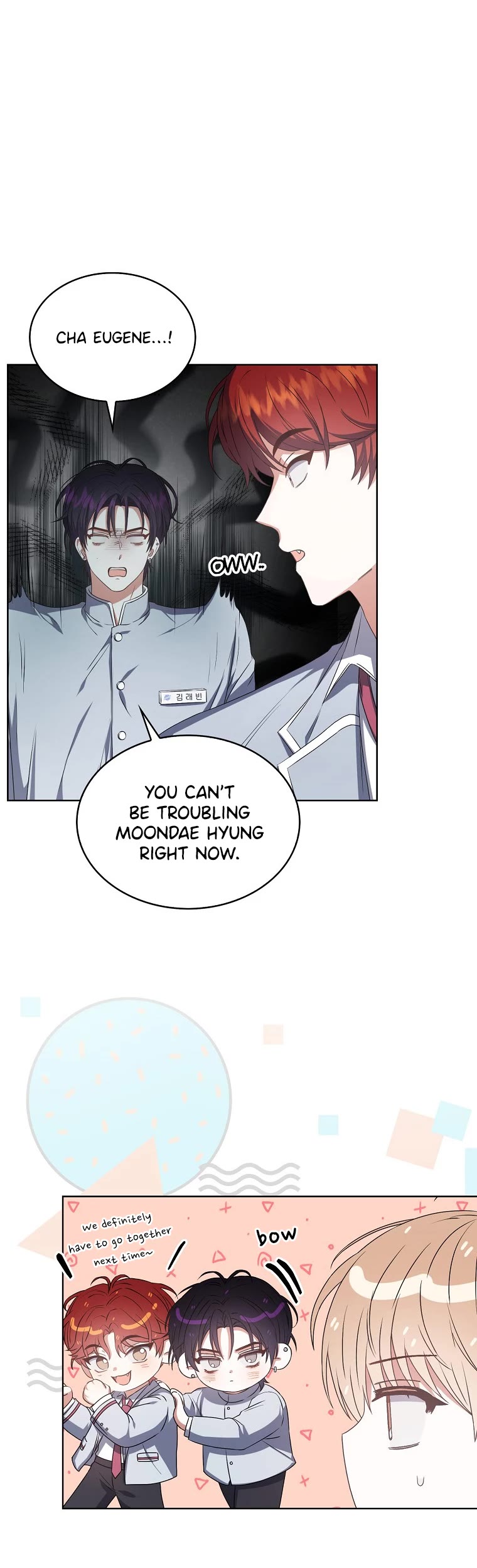 Debut or Die Chapter 36 page 17 - Chapter 36