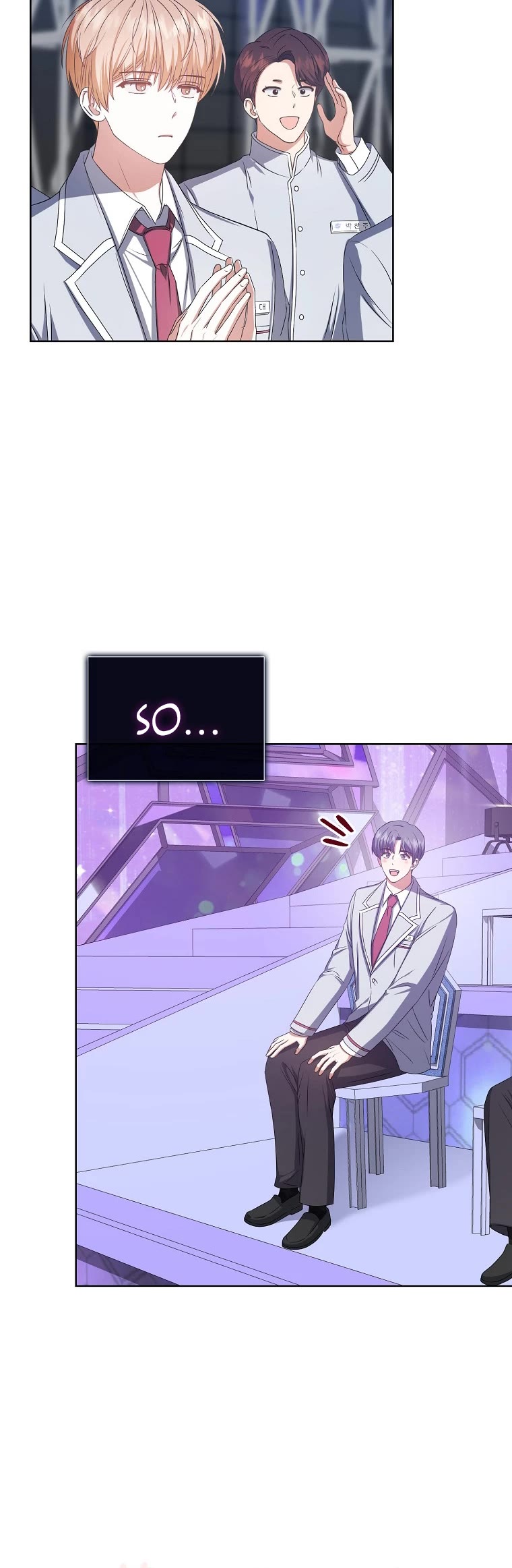 Debut or Die Chapter 36 page 25 - Chapter 36