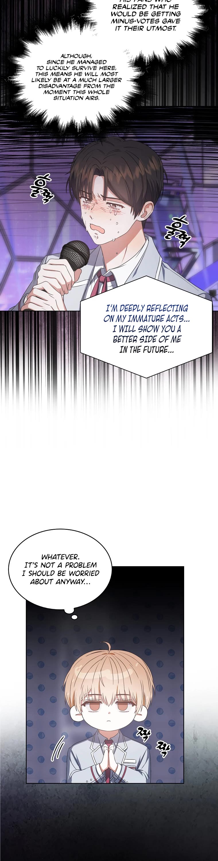 Debut or Die Chapter 36 page 27 - Chapter 36