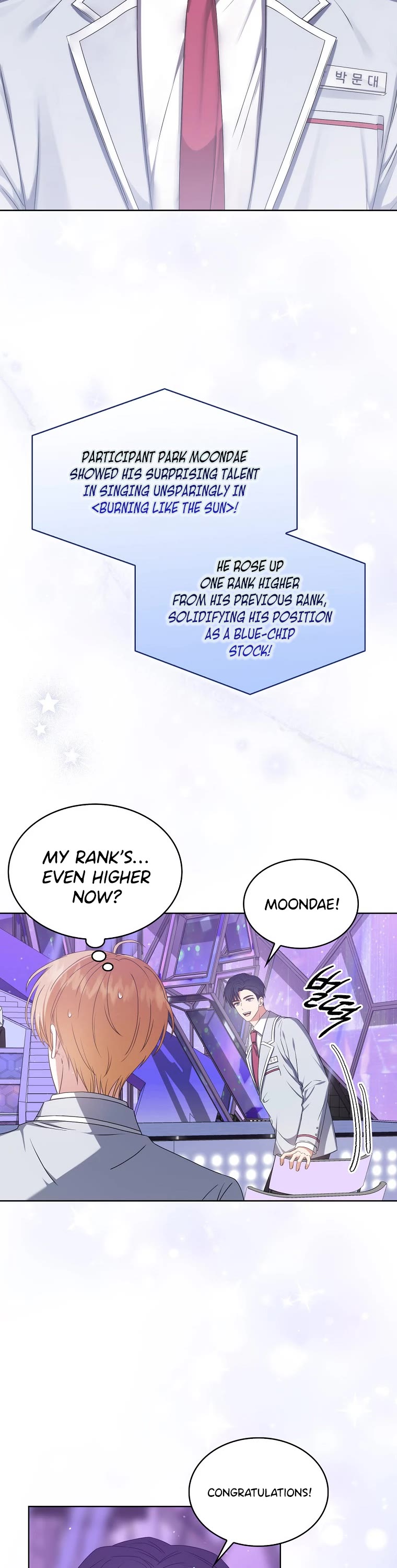 Debut or Die Chapter 36 page 31 - Chapter 36