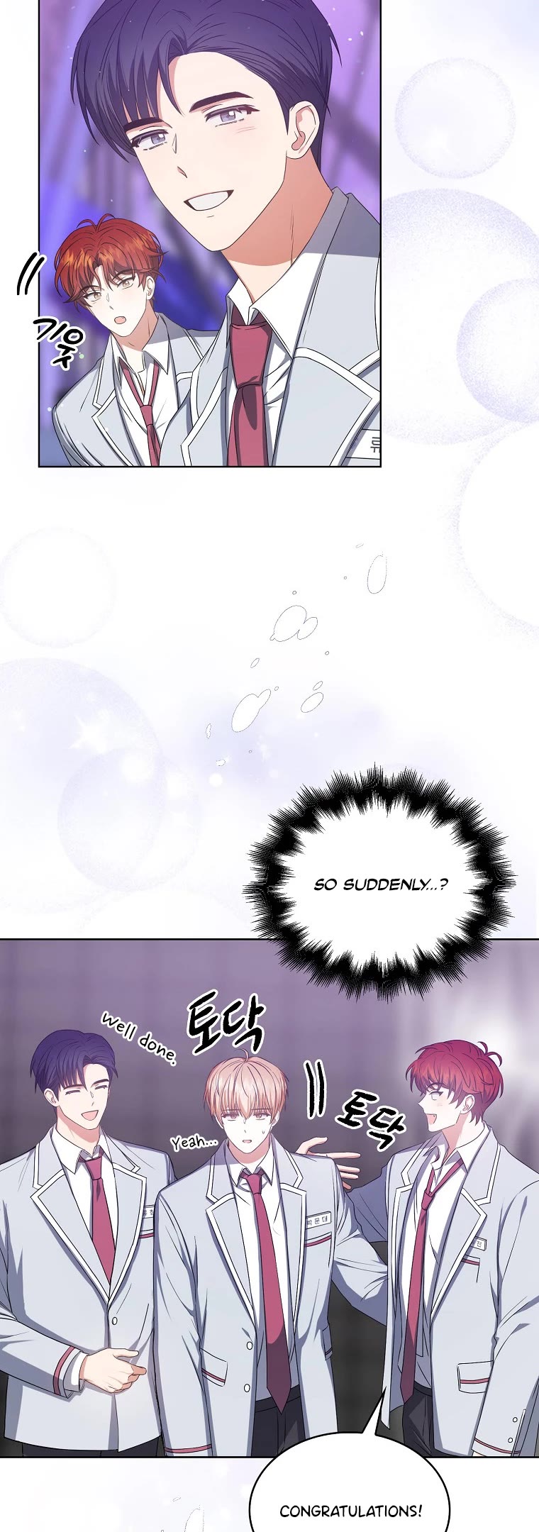 Debut or Die Chapter 36 page 32 - Chapter 36