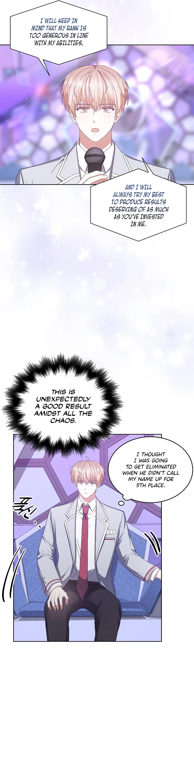 Debut or Die Chapter 36 page 34 - Chapter 36