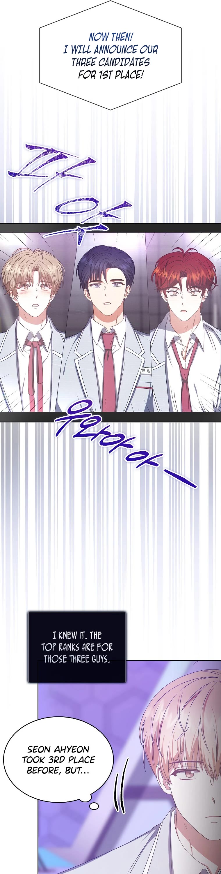 Debut or Die Chapter 36 page 35 - Chapter 36