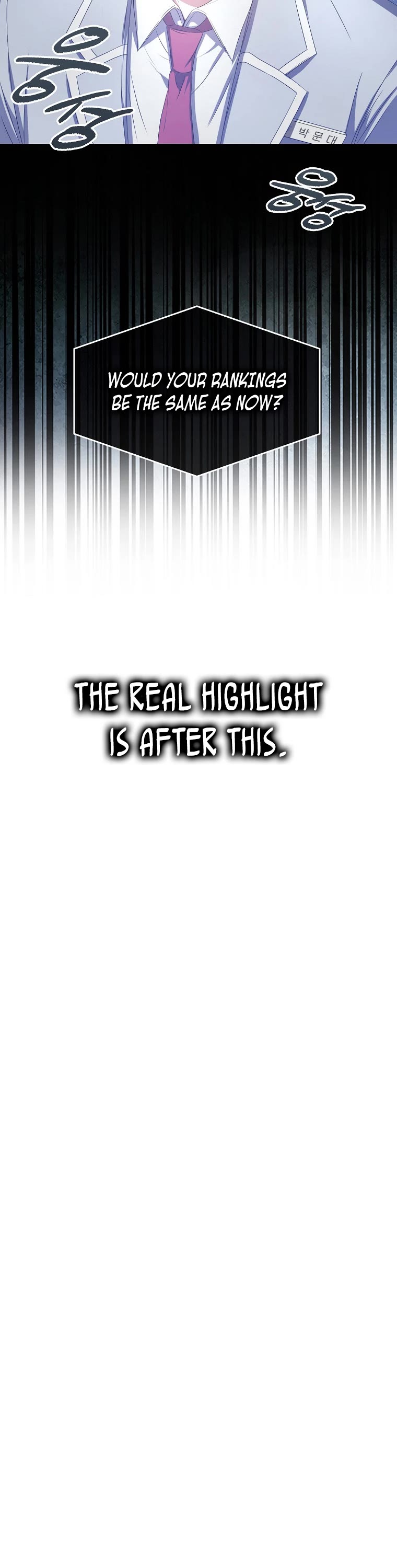 Debut or Die Chapter 37 page 15 - Chapter 37
