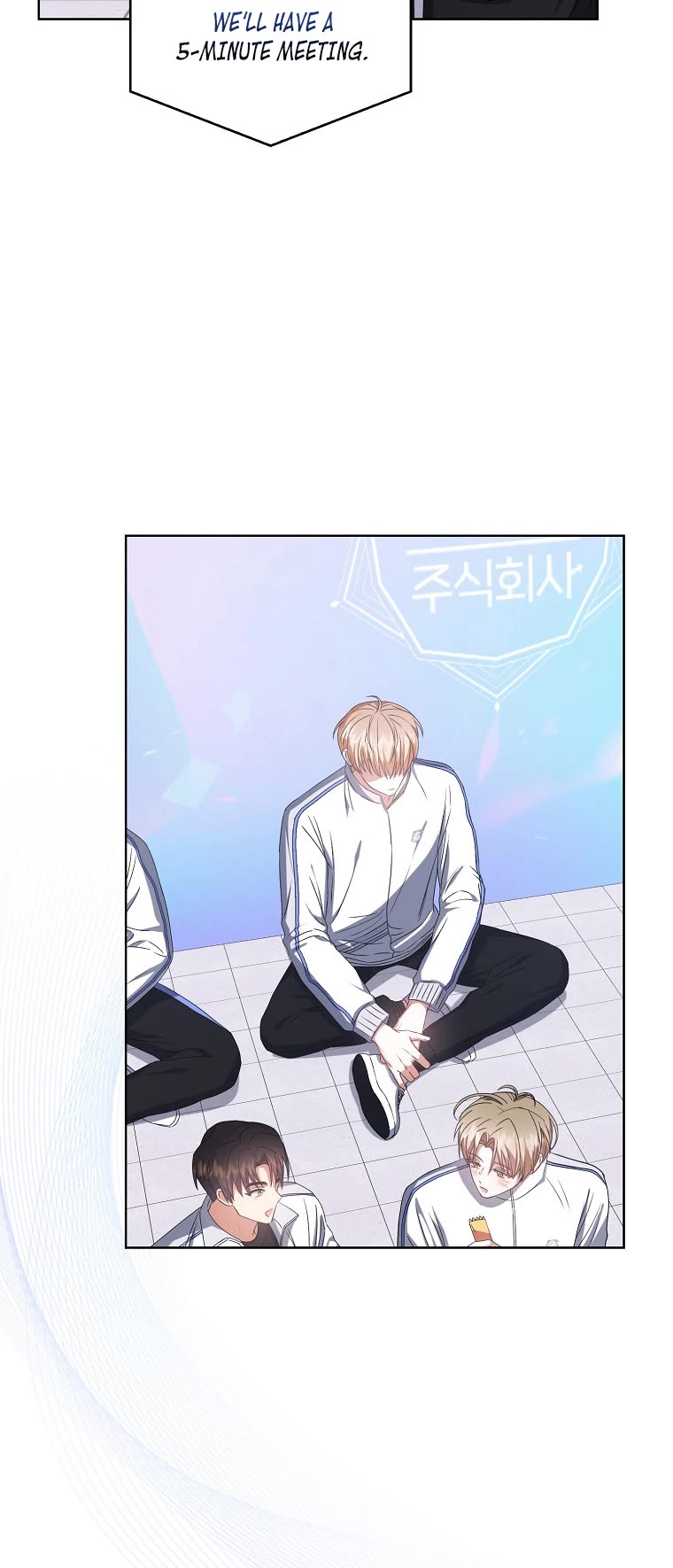 Debut or Die Chapter 37 page 17 - Chapter 37