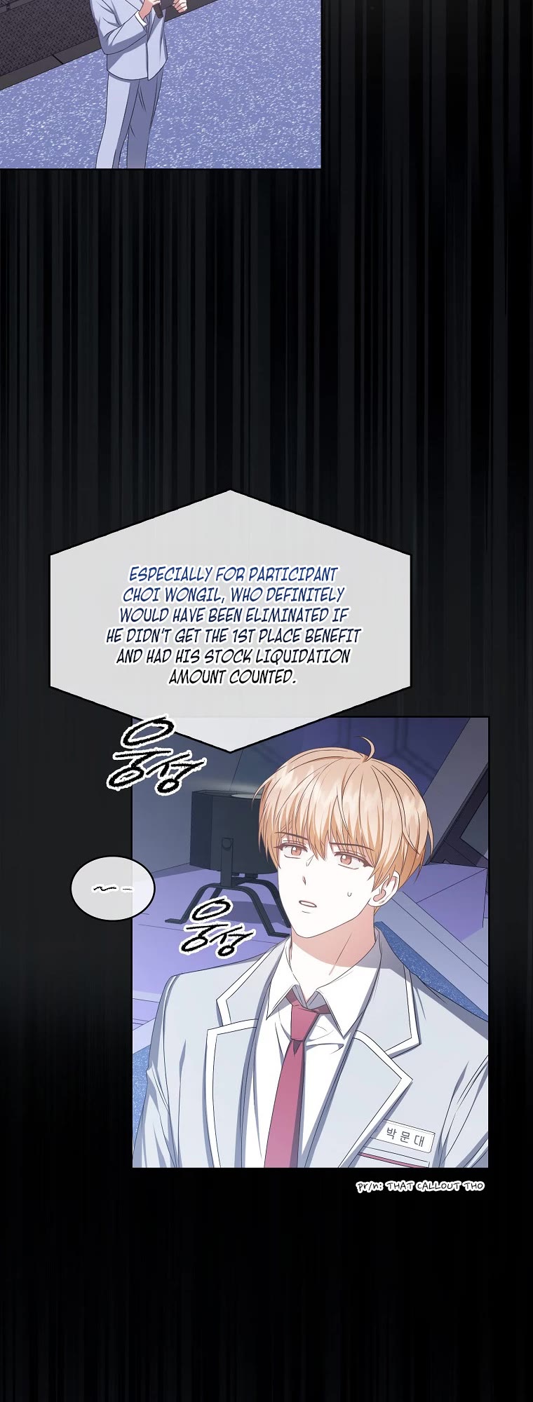 Debut or Die Chapter 37 page 21 - Chapter 37