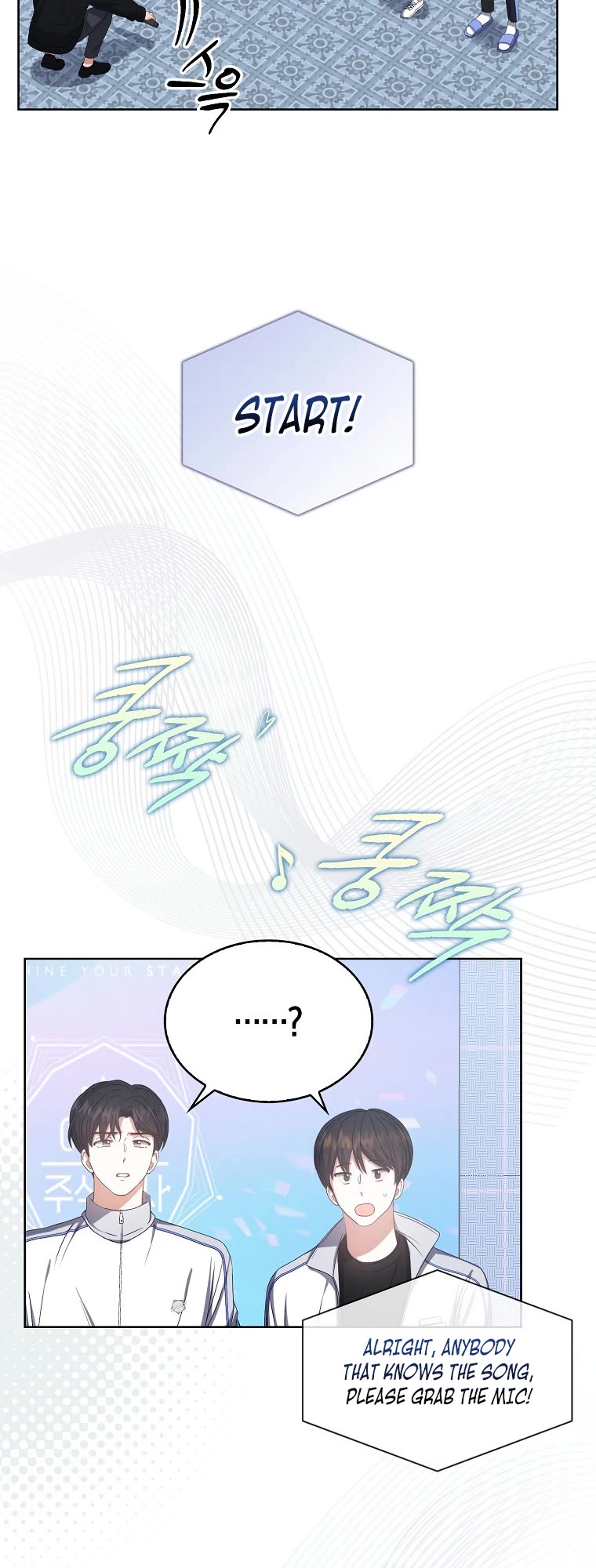 Debut or Die Chapter 38 page 13 - Chapter 38