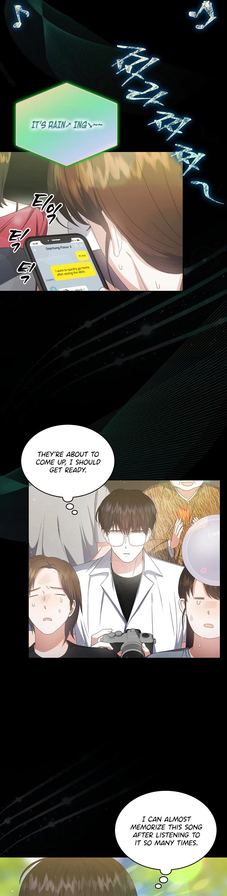 Debut or Die Chapter 38 page 18 - Chapter 38
