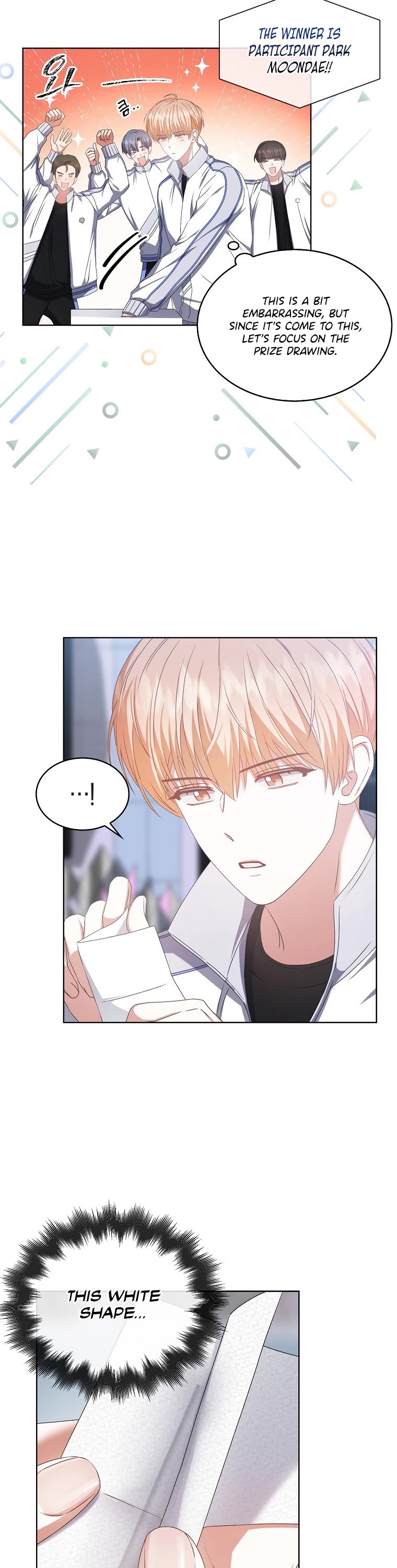 Debut or Die Chapter 38 page 23 - Chapter 38