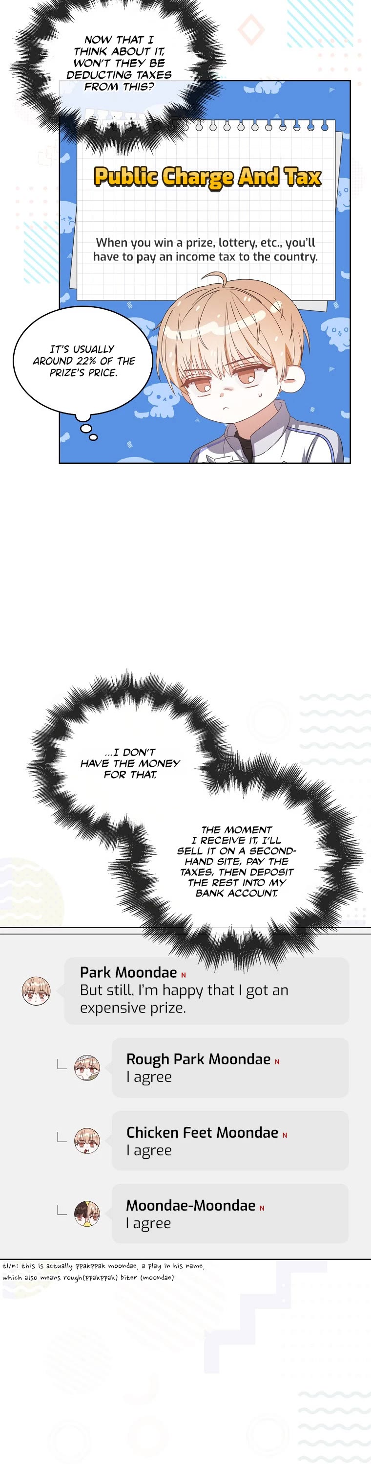 Debut or Die Chapter 38 page 27 - Chapter 38