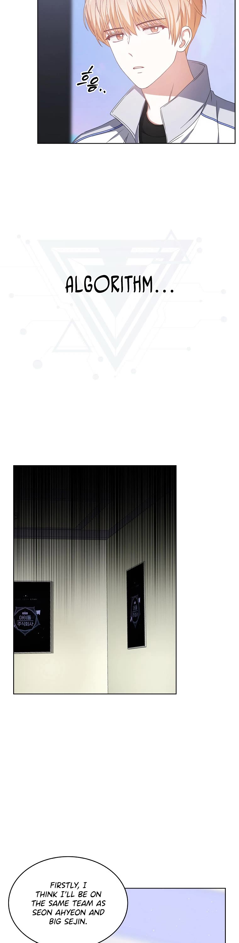 Debut or Die Chapter 38 page 35 - Chapter 38