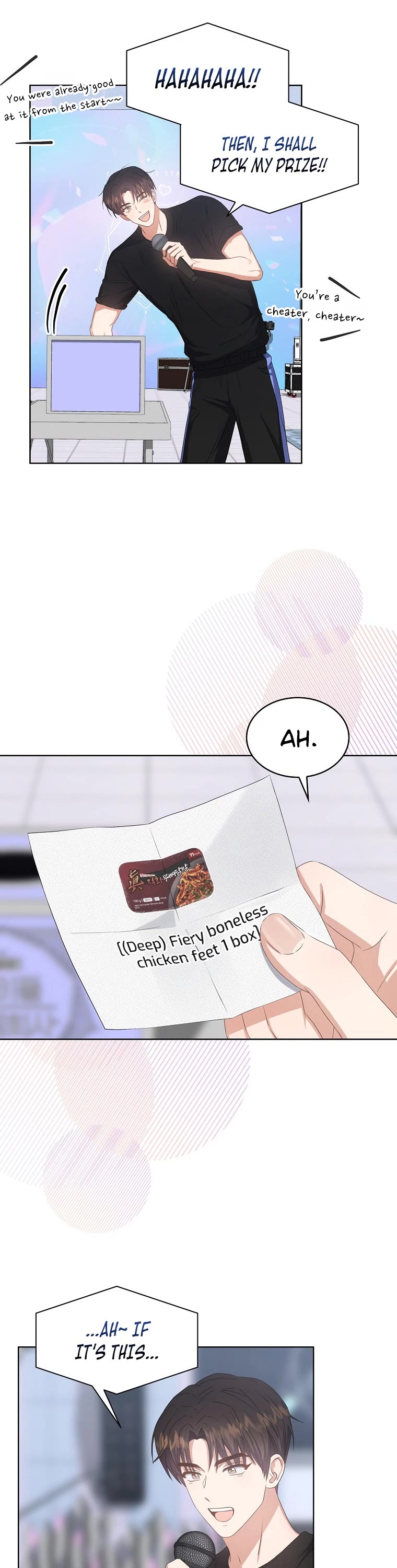 Debut or Die Chapter 38 page 7 - Chapter 38