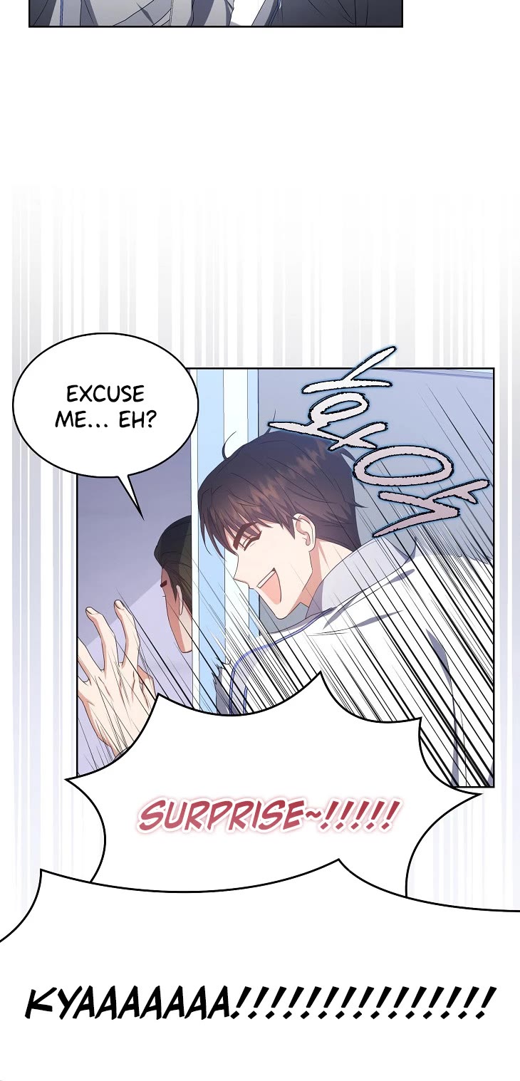 Debut or Die Chapter 39 page 16 - Chapter 39
