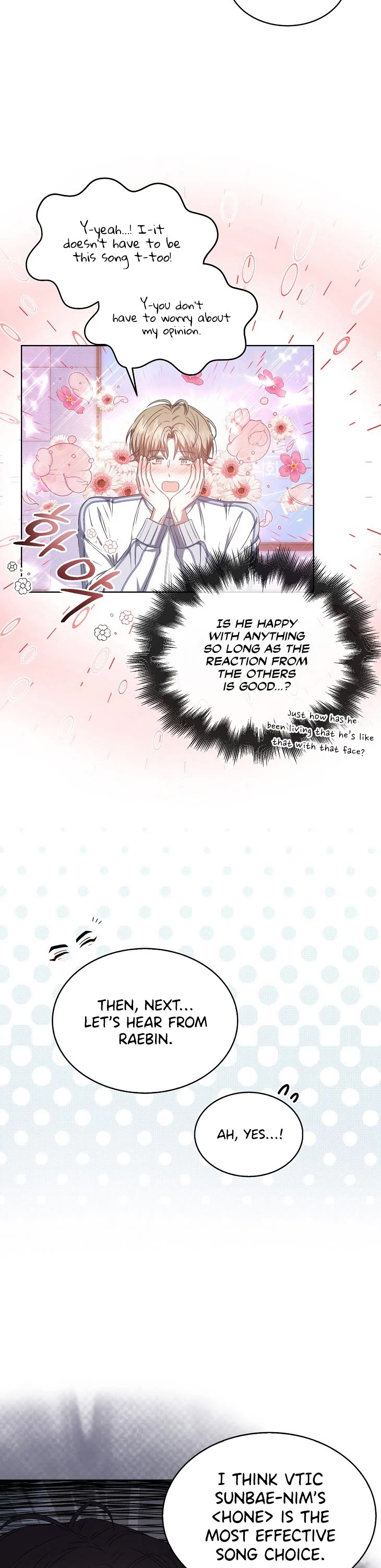 Debut or Die Chapter 39 page 27 - Chapter 39