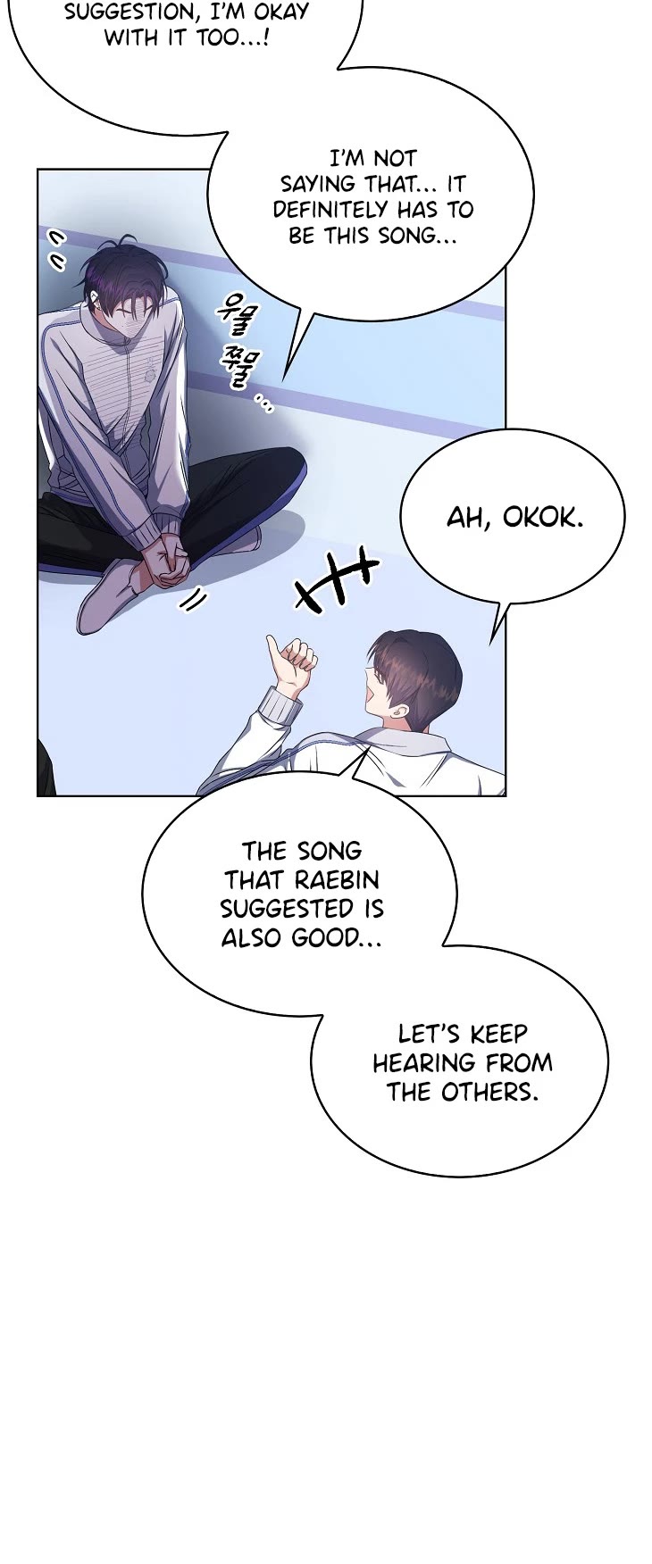 Debut or Die Chapter 39 page 29 - Chapter 39