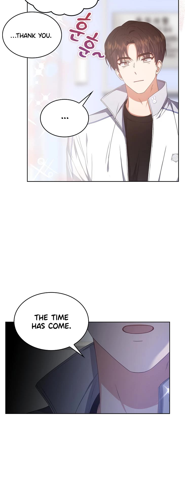 Debut or Die Chapter 39 page 32 - Chapter 39