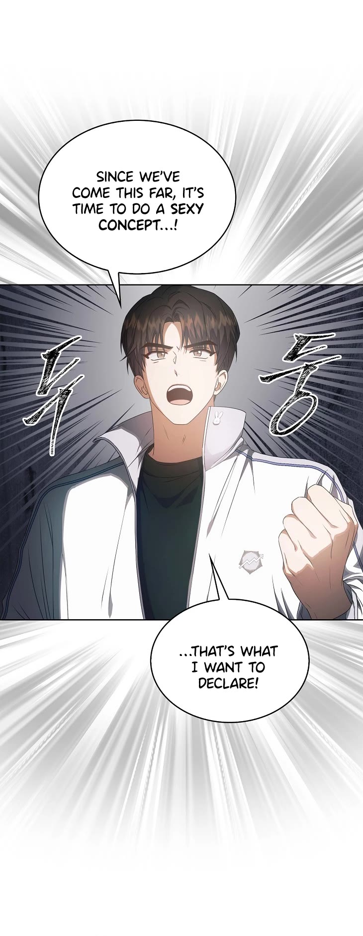 Debut or Die Chapter 39 page 33 - Chapter 39