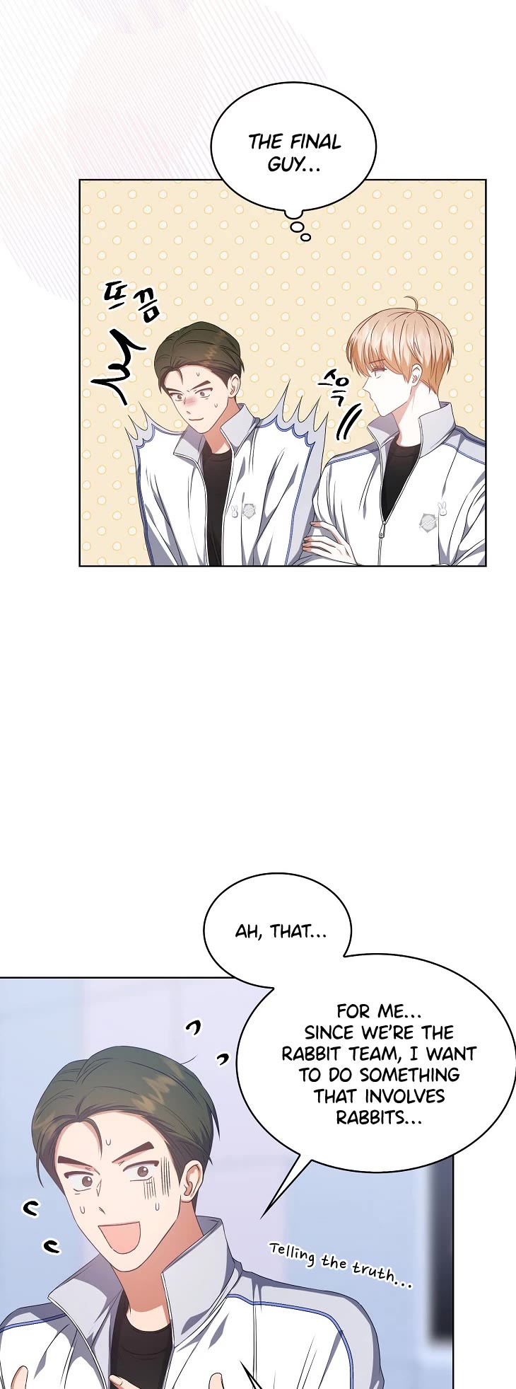 Debut or Die Chapter 39 page 36 - Chapter 39
