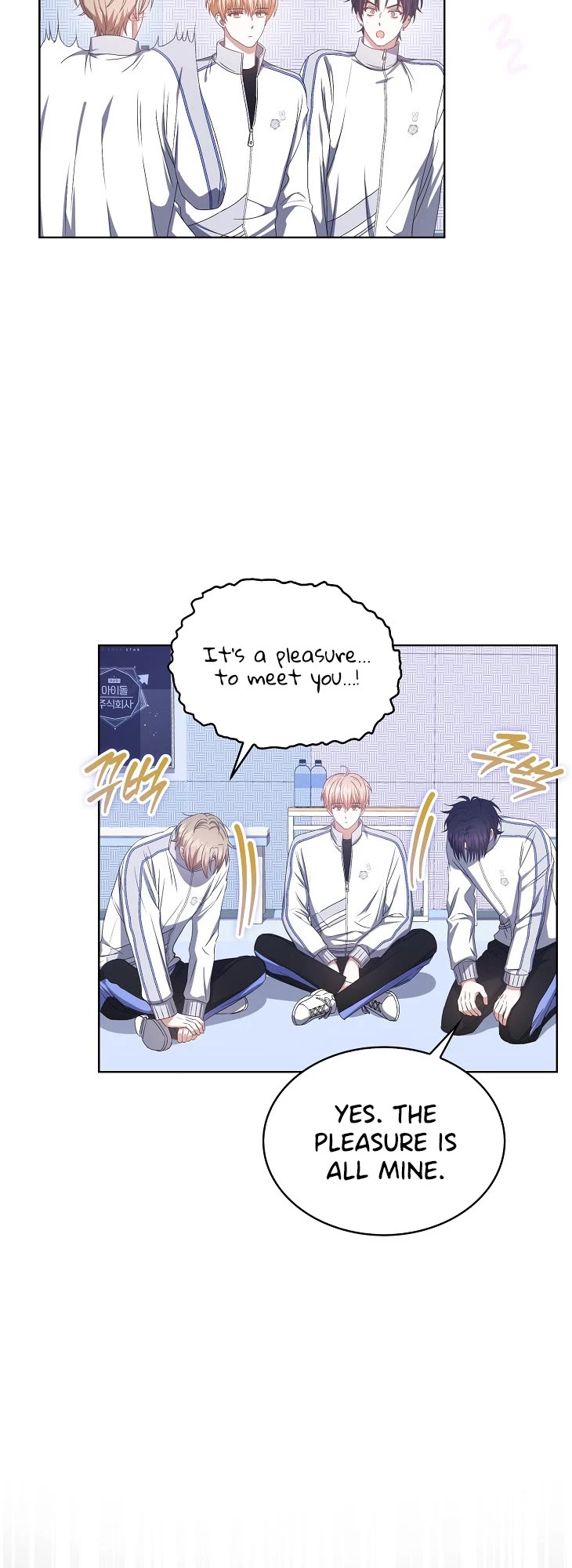 Debut or Die Chapter 39 page 9 - Chapter 39