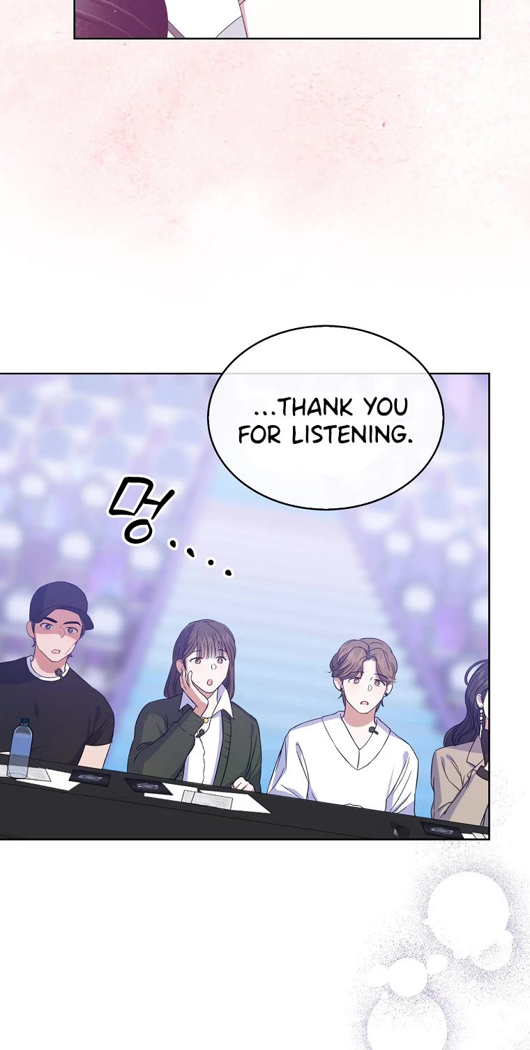 Debut or Die Chapter 4 page 15 - Chapter 4