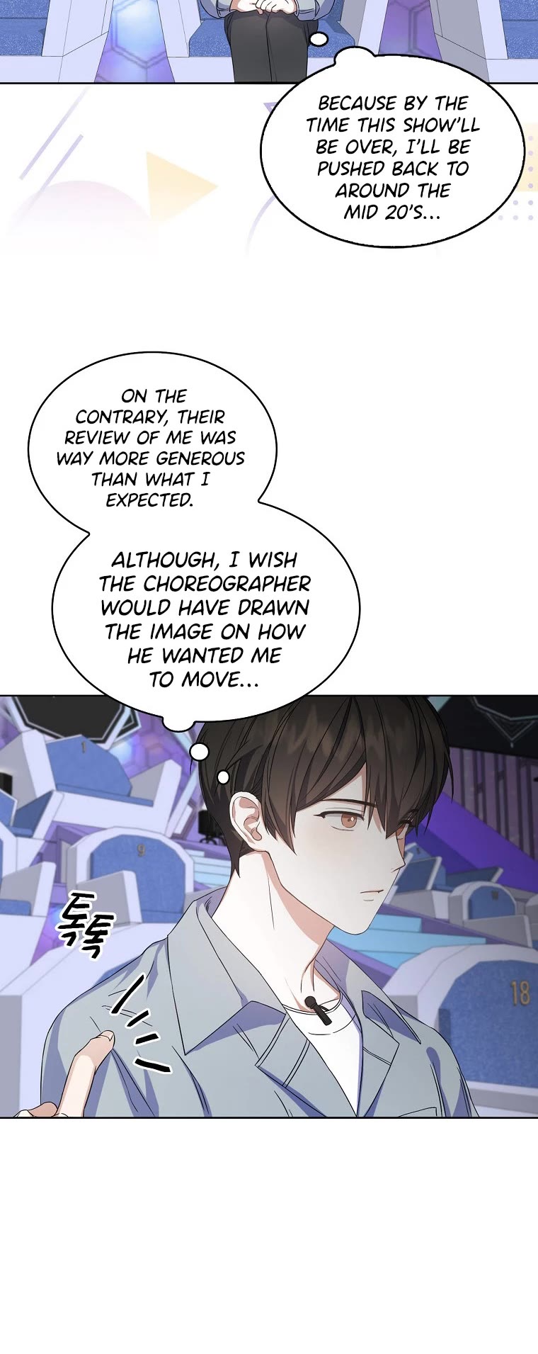 Debut or Die Chapter 4 page 28 - Chapter 4