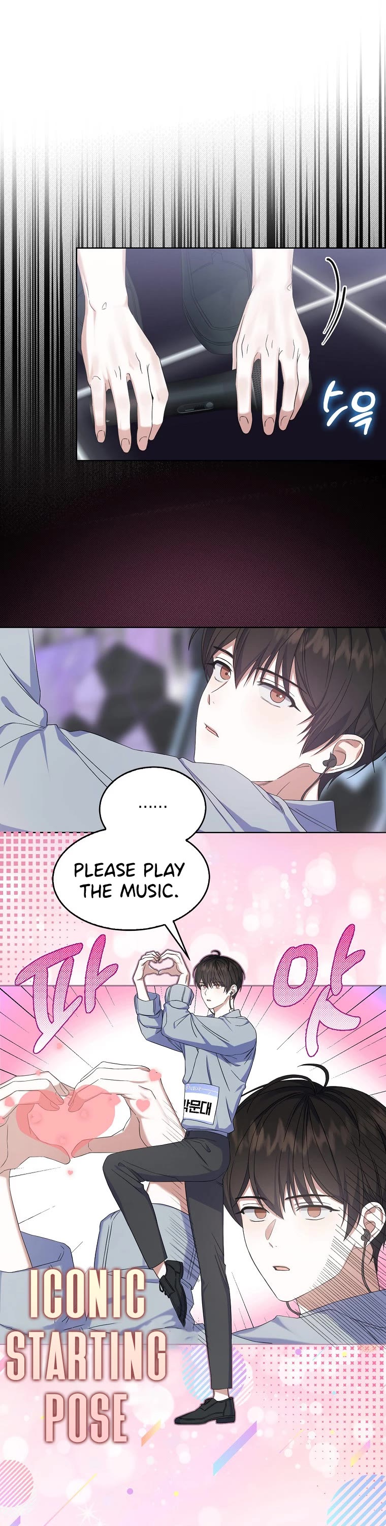 Debut or Die Chapter 4 page 32 - Chapter 4