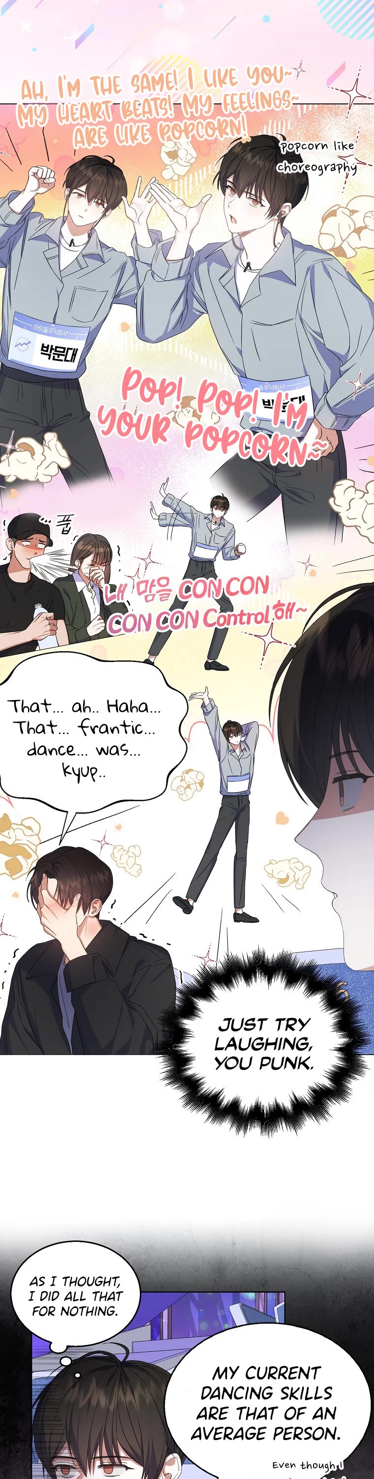 Debut or Die Chapter 4 page 33 - Chapter 4