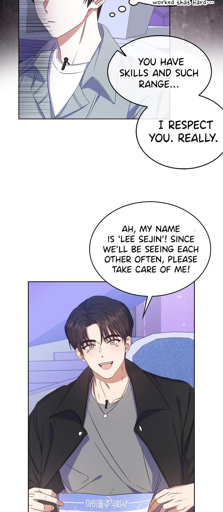 Debut or Die Chapter 4 page 34 - Chapter 4