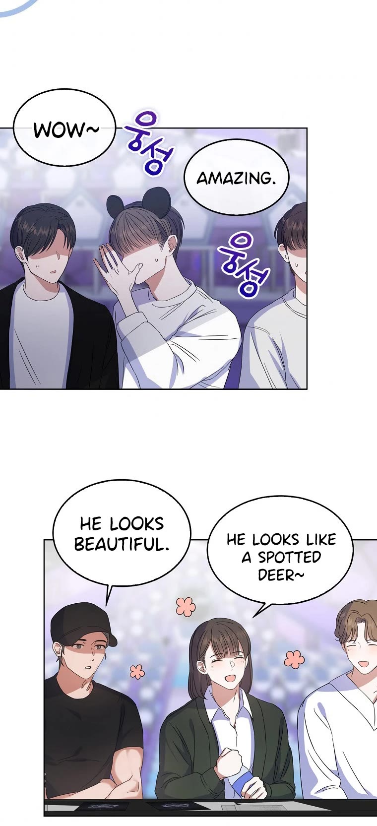 Debut or Die Chapter 4 page 39 - Chapter 4