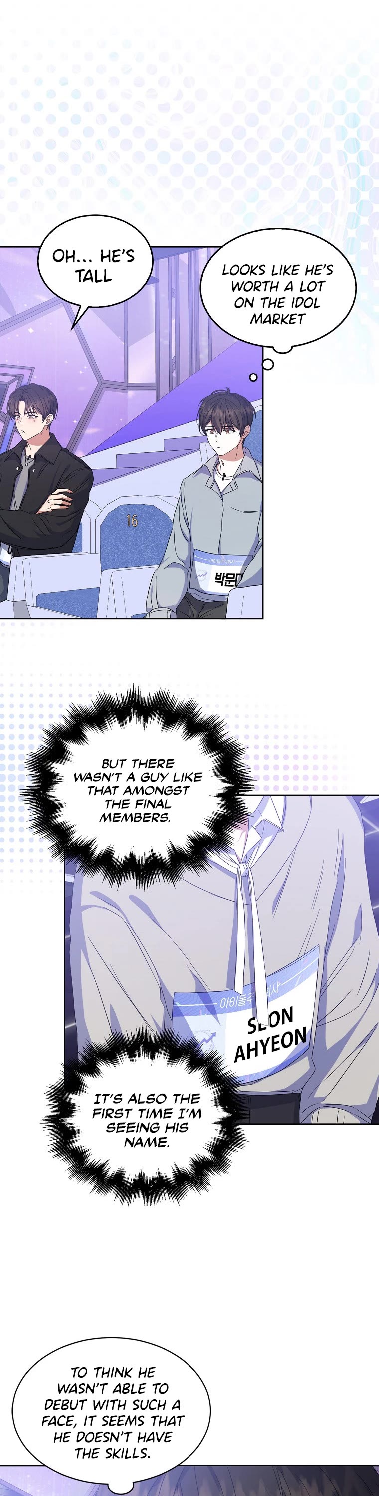 Debut or Die Chapter 4 page 40 - Chapter 4
