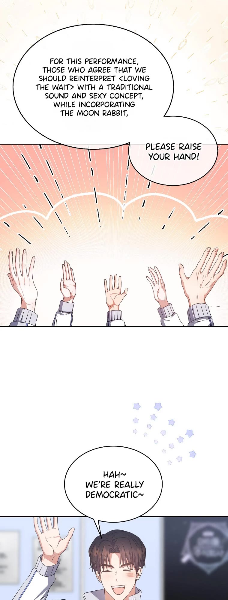 Debut or Die Chapter 40 page 12 - Chapter 40