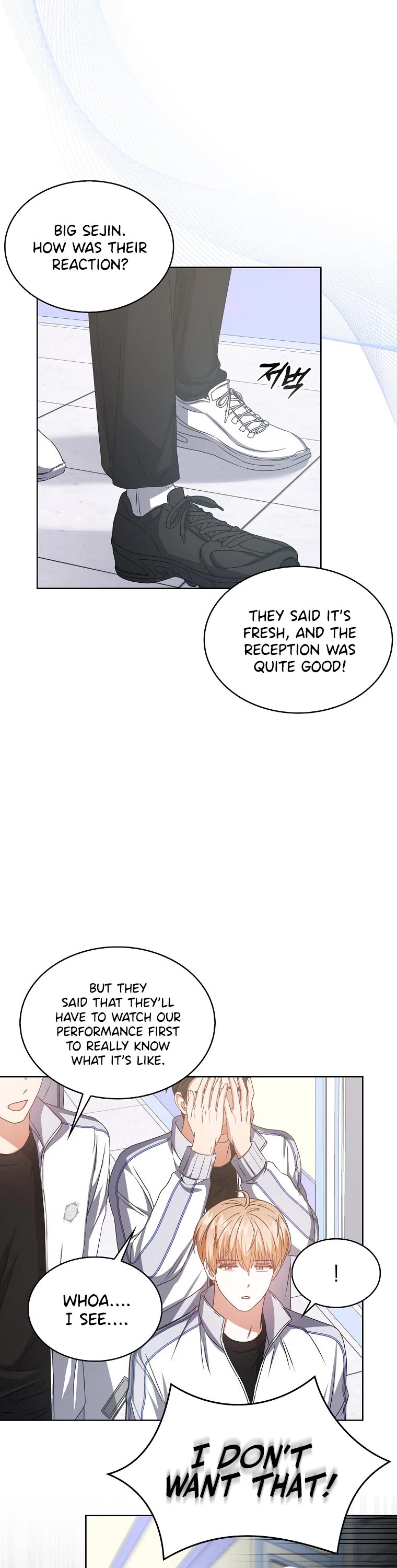 Debut or Die Chapter 40 page 15 - Chapter 40