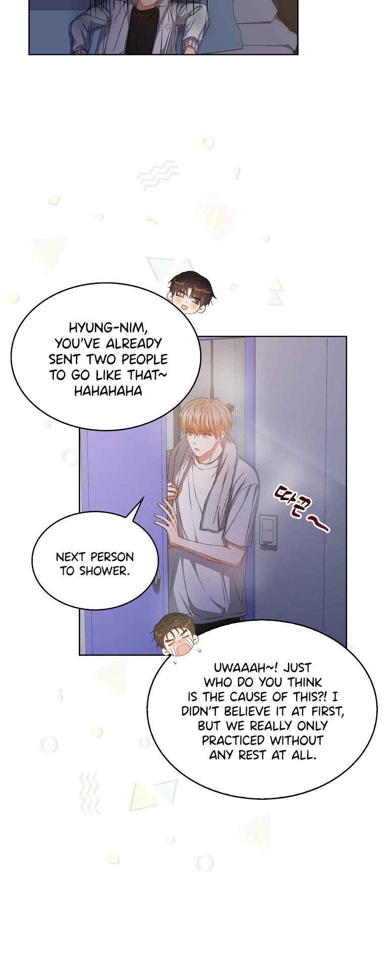 Debut or Die Chapter 40 page 24 - Chapter 40