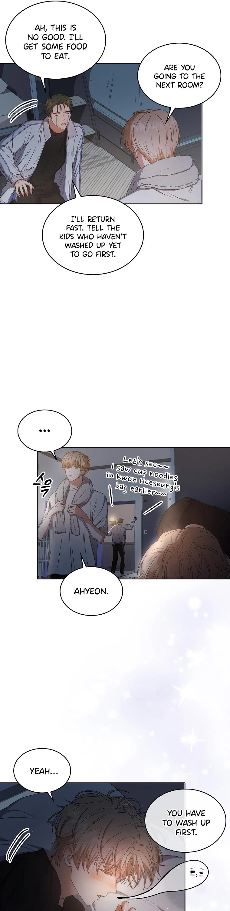 Debut or Die Chapter 40 page 26 - Chapter 40