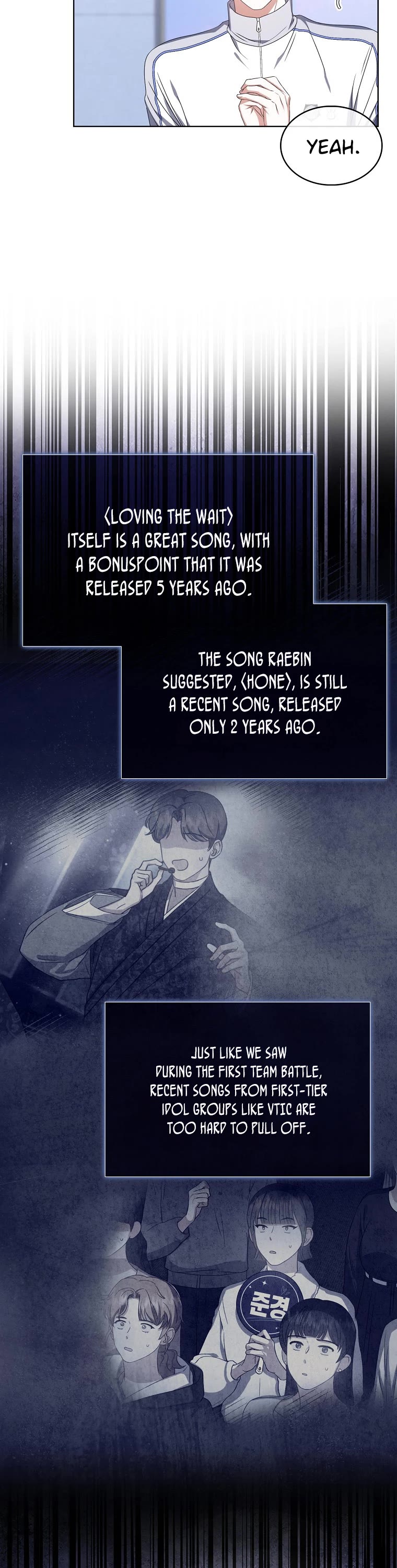 Debut or Die Chapter 40 page 3 - Chapter 40