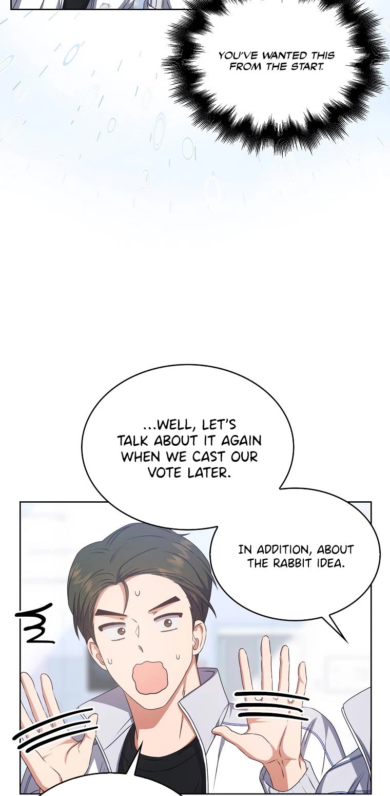 Debut or Die Chapter 40 page 8 - Chapter 40