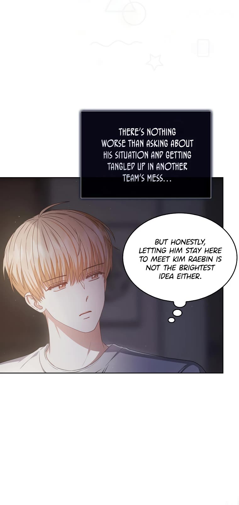 Debut or Die Chapter 41 page 11 - Chapter 41