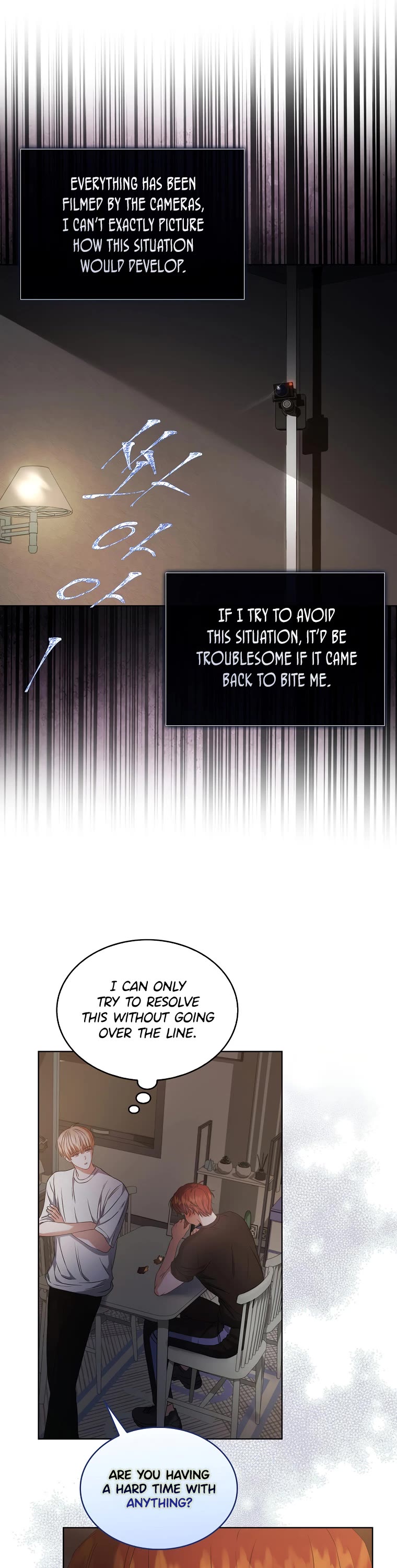 Debut or Die Chapter 41 page 12 - Chapter 41