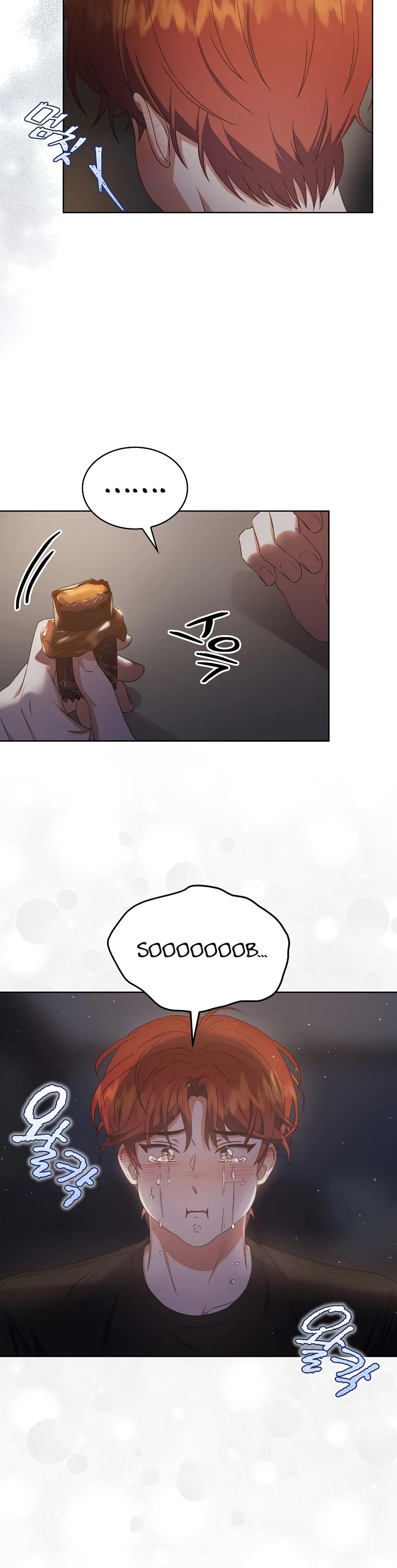 Debut or Die Chapter 41 page 13 - Chapter 41