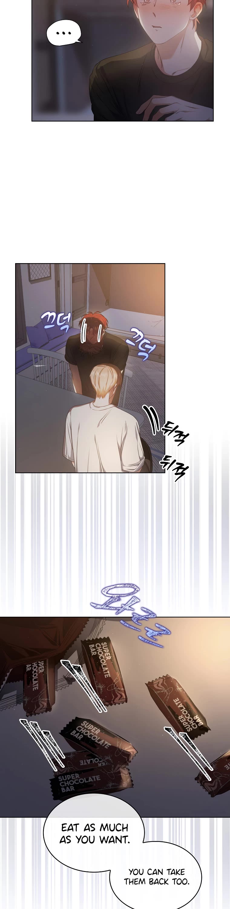 Debut or Die Chapter 41 page 17 - Chapter 41