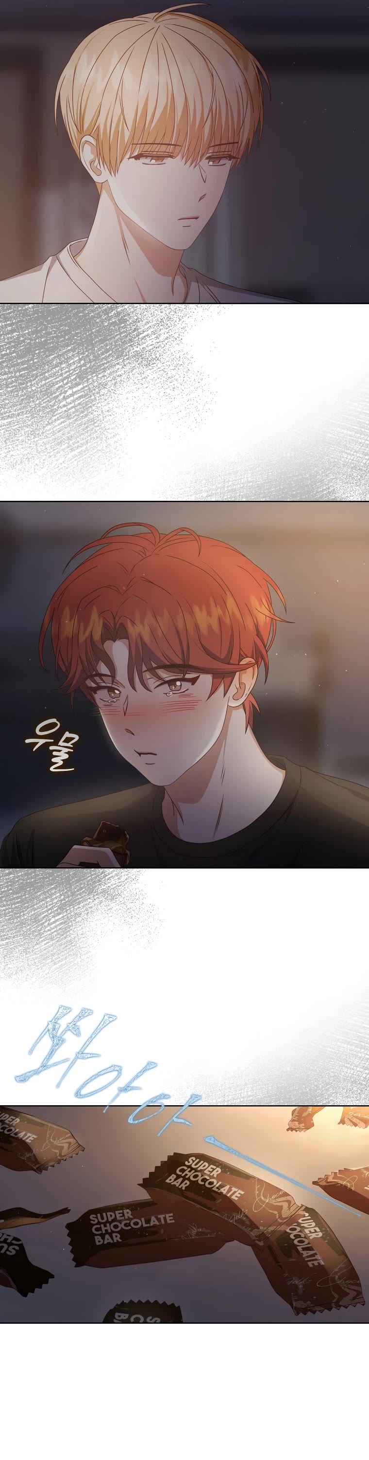 Debut or Die Chapter 41 page 19 - Chapter 41
