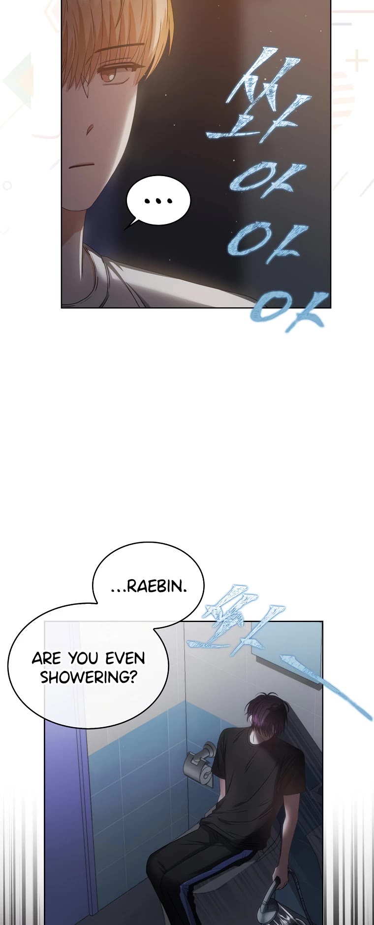 Debut or Die Chapter 41 page 25 - Chapter 41