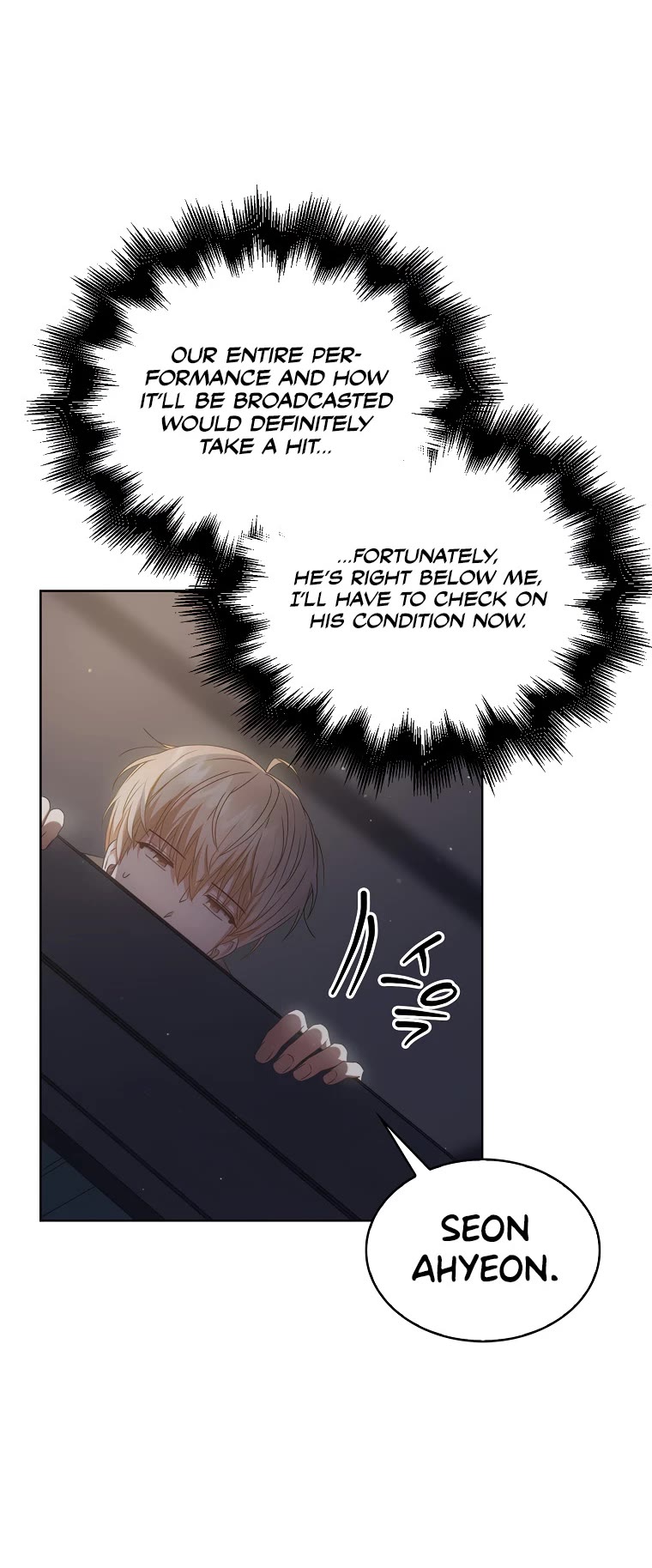 Debut or Die Chapter 41 page 44 - Chapter 41