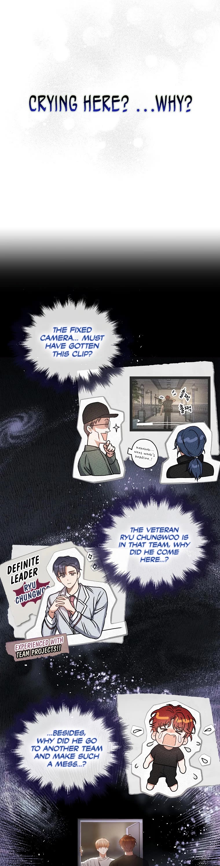 Debut or Die Chapter 41 page 6 - Chapter 41