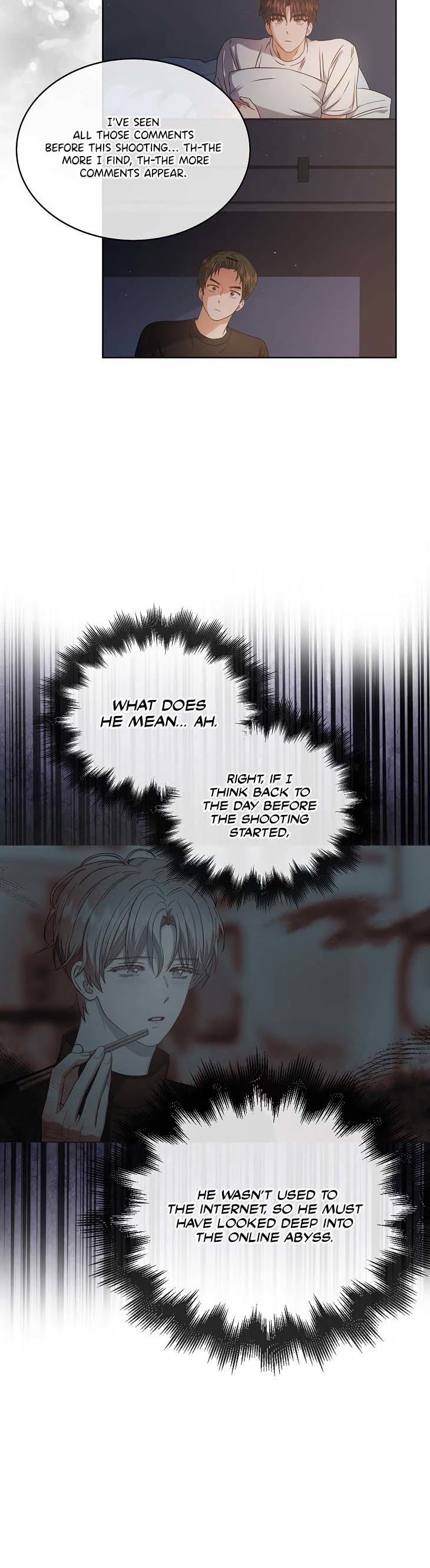 Debut or Die Chapter 42 page 11 - Chapter 42